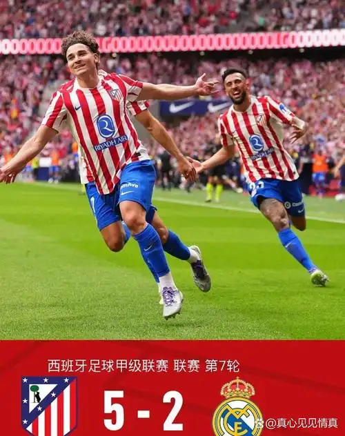 NBA联赛：菲尼克斯太阳 VS 达拉斯独行侠